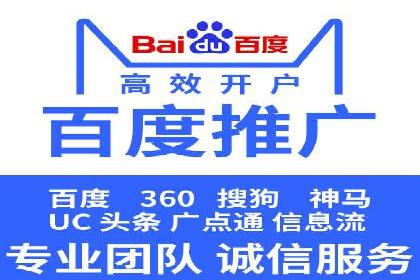 Sem优化公司案例：精准定位客户需求